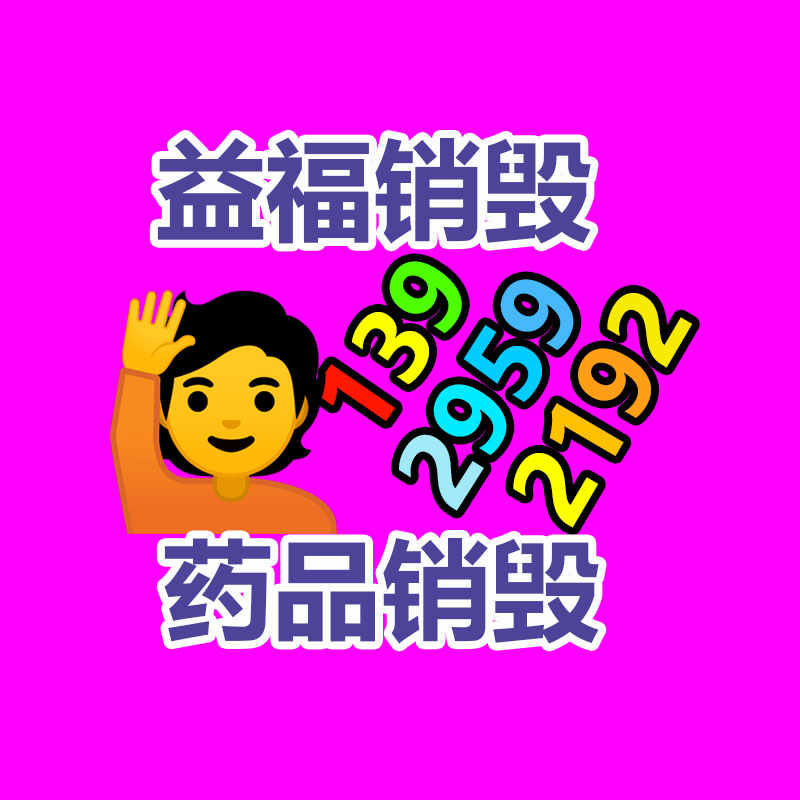 廣州工業(yè)固廢處置公司:被AI面試,打工人的“福報(bào)”又多了