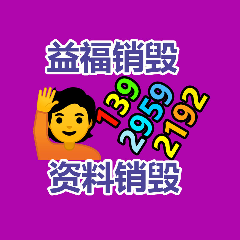 廣州工業(yè)固廢處置公司:王婆說(shuō)媒爆火的流量密碼是什么 網(wǎng)友真誠(chéng)